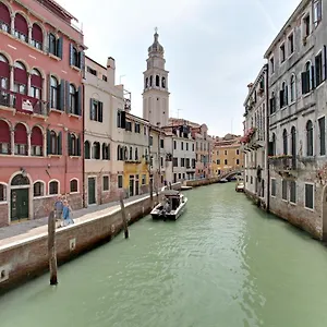 Palazzo Schiavoni Suite-apartments Appartamento